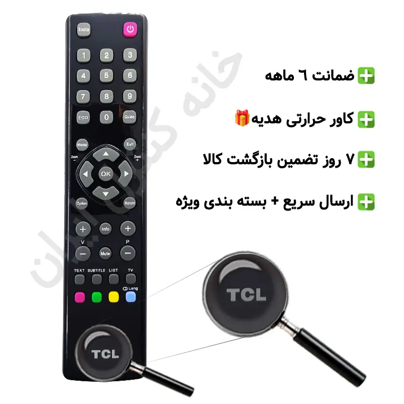 1 کنترل تلویزیون ال ای دی LED تی سی ال مدل RC3000E02 - ضمانت دار - Image 1