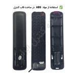 کنترل تلویزیون ال ای دی LED هایسنس مدل EN2B27 اینترنت دار – ضمانت دار - Image 2