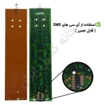 کنترل گیرنده دیجیتال ایکس ویژن X VISION مدل فلش دار آداپتوری - ضمانت دار - Image 3