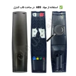 کنترل تلویزیون ال ای دی LED ایکس ویژن xvision مدل 43xt520 - ضمانت دار - Image 2