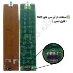 کنترل تلویزیون ال ای دی LED ایکس ویژن xvision مدل 43xt520 - ضمانت دار - Image 3