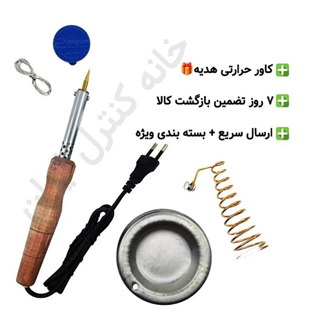 پک لحیم کاری پک کامل لحیمکاری – انتخابی کامل برای تعمیرکارها و علاقهمندان الکترونیک