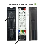 کنترل تلویزیون ال ای دی پانورامیک Panoramic طرح T200 - ضمانت دار - Image 2