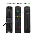 کنترل تلویزیون ال ای دی پاناسونیک PANASONIC مدل RM-D920 - Image 2