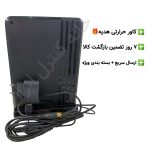 آنتن رومیزی آریکو مدل AR-45 با 10 متر سیم و تقویتکننده 32 دسیبل