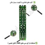 کنترل تلویزیون ال جی LG میکروسوئیچ دار (با طول عمر بالا) - Image 2