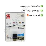 تبدیل 90 درجه HDMI (اچ دی ام آی) JBL مدل DieHard