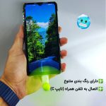 پنکه همراه موبایلی مدل USB-Type C