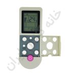 کنترل کولر گازی سوپر ال جی Super LG و آکس AUX - Image 2
