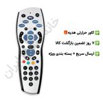ریموت کنترل جایگزین CONDOR مدل CDN-5500CX-M