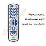 ریموت کنترل جایگزین CASPER SAT مدل MC4001 PLUS