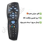 ریموت کنترل جایگزین ICONE مدل F3