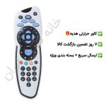 ریموت کنترل جایگزین FREE SAT مدل F7070 HD