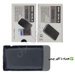 ترازو دیجیتال جیبی 200 گرمی MINI SCALE - Image 2