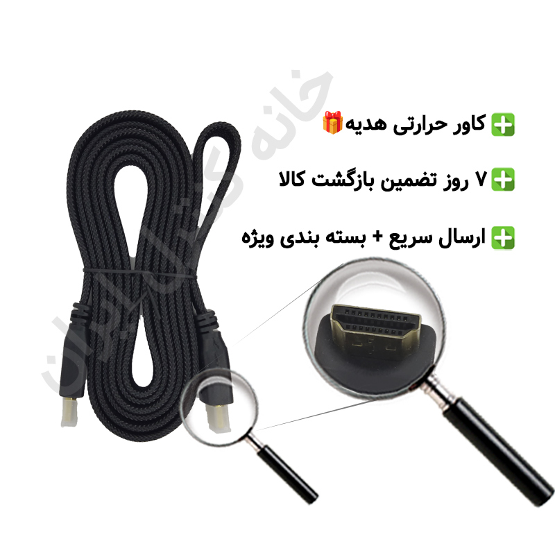 3 کابل اچ دی ام آی HDMI سونی SONY - Image 1