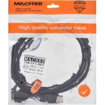 کابل افزایش یو اس بی USB مچر MACHER مدل MR-84 - Image 2